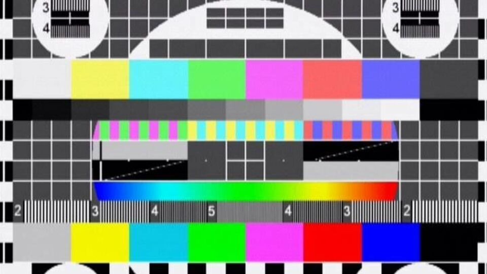 Многих телезрителей отключили от "Интера"