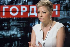 Максакова: Жизнь без Дениса – это пытка