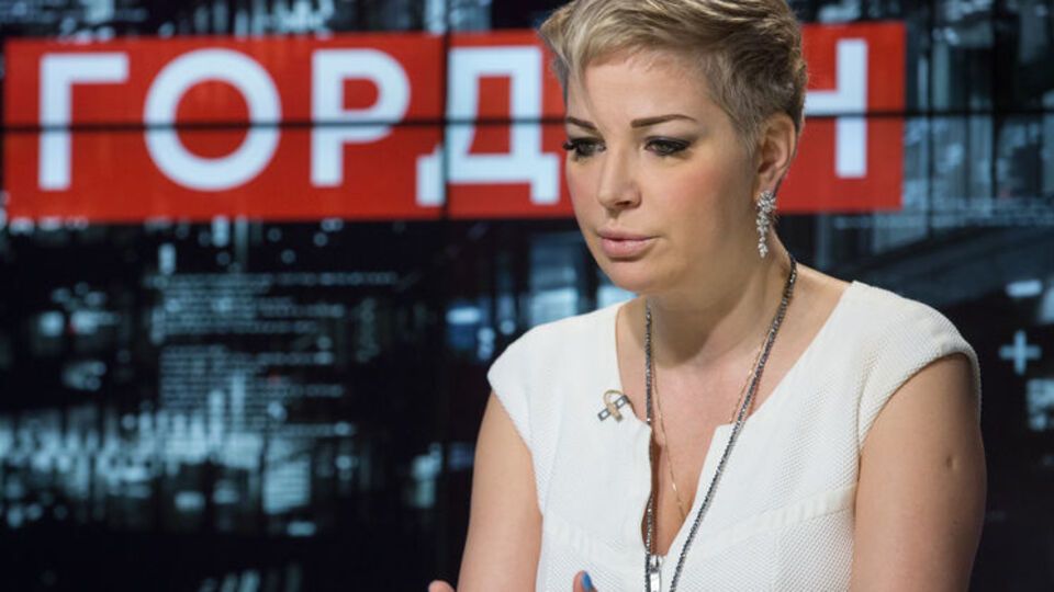 Максакова: Жизнь без Дениса – это пытка