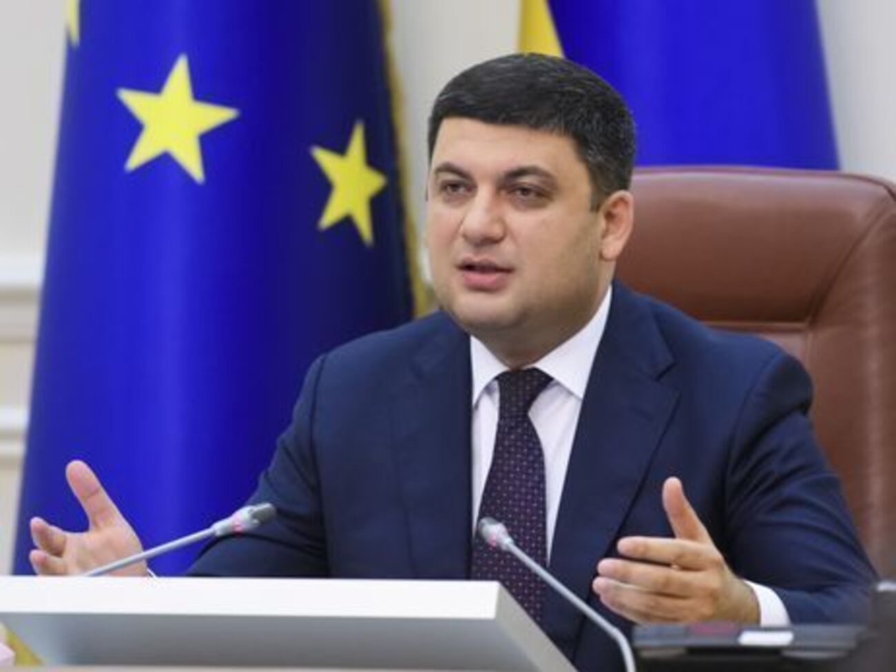 Гройсман: Беспрецедентная атака, но наши айтишники делают свою работу и защищают критическую инфраструктуру