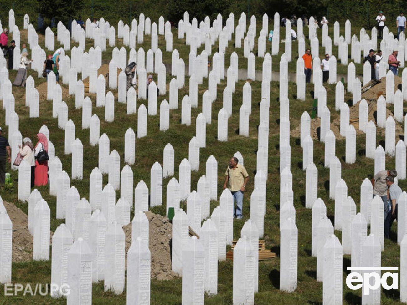 В 1995 году в Сребренице погибли 7800 человек