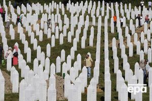 В 1995 году в Сребренице погибли 7800 человек
