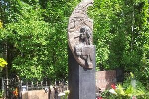 Цой похоронен в Санкт-Петербурге