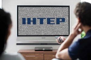 На "Интере" утверждают, что не прекращали подавать телесигнал "Триолану"