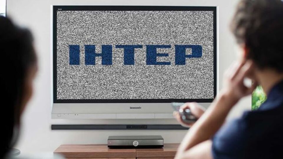 На "Інтері" стверджують, що не припиняли подавати телесигнала "Тріолану"