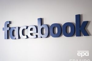 Facebook является самой популярной в мире соцсетью