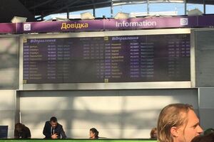 Інформація про рейси оновлюється на табло в терміналі D