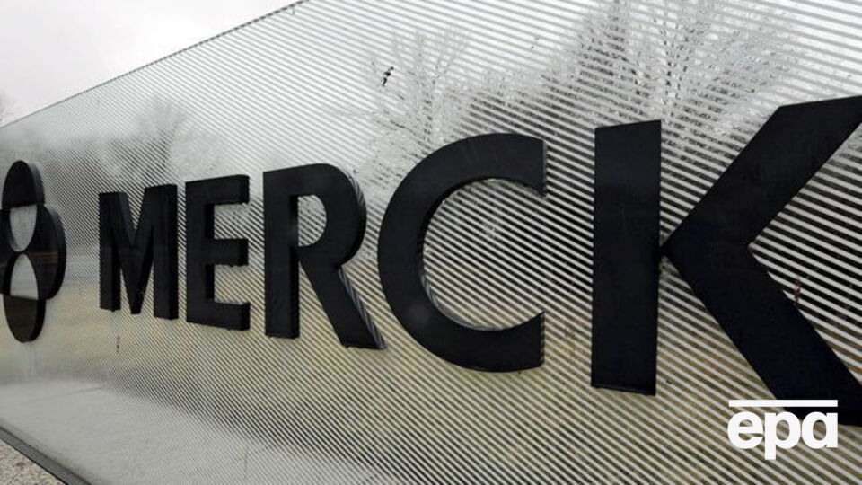 У компанії заявили, що розпочали розслідування інциденту