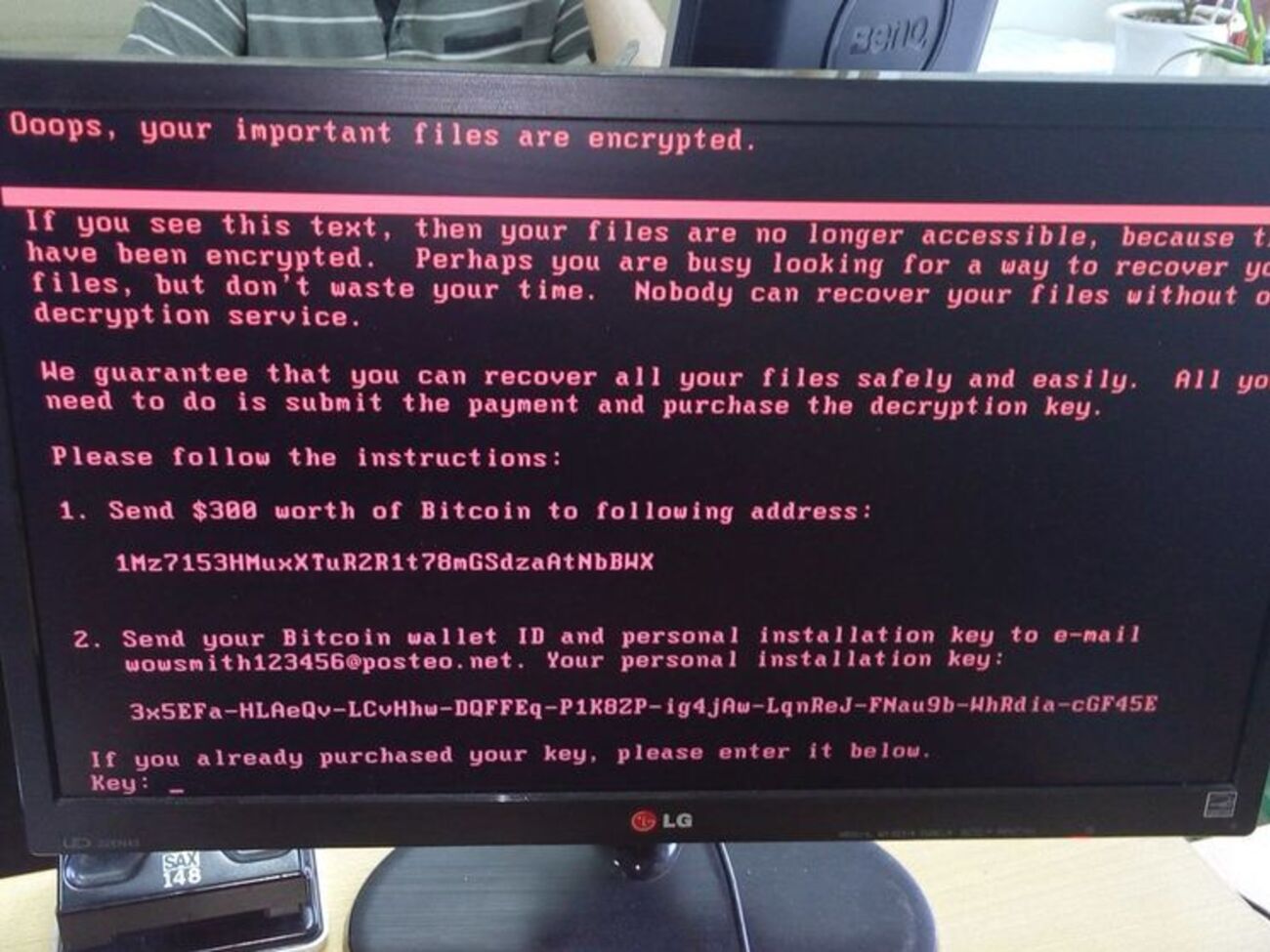 Для розблокування комп'ютера вірус вимагає перерахувати $300 на Bitcoin-гаманець