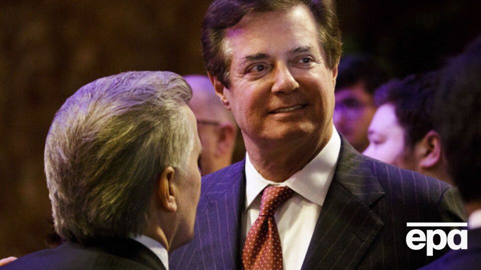 Манафорт подал отчет о работе в Украине