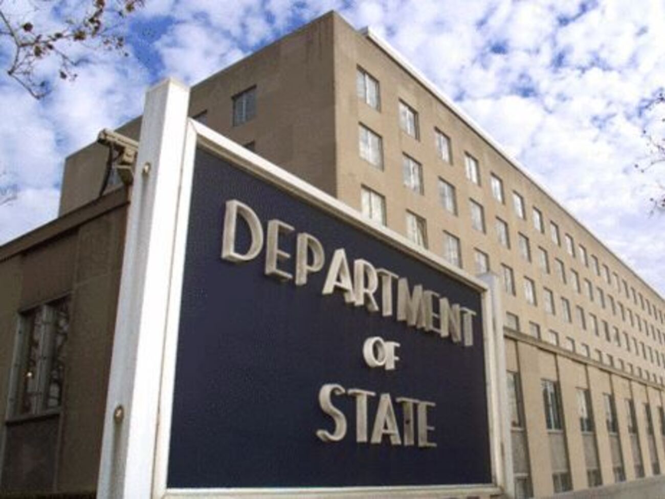 В Госдепартаменте США предупредили об опасности регулярных артиллерийских и ракетных атак в районе разграничительной линии на Донбассе