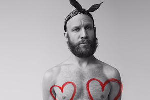 Дорн оприлюднив новий трек