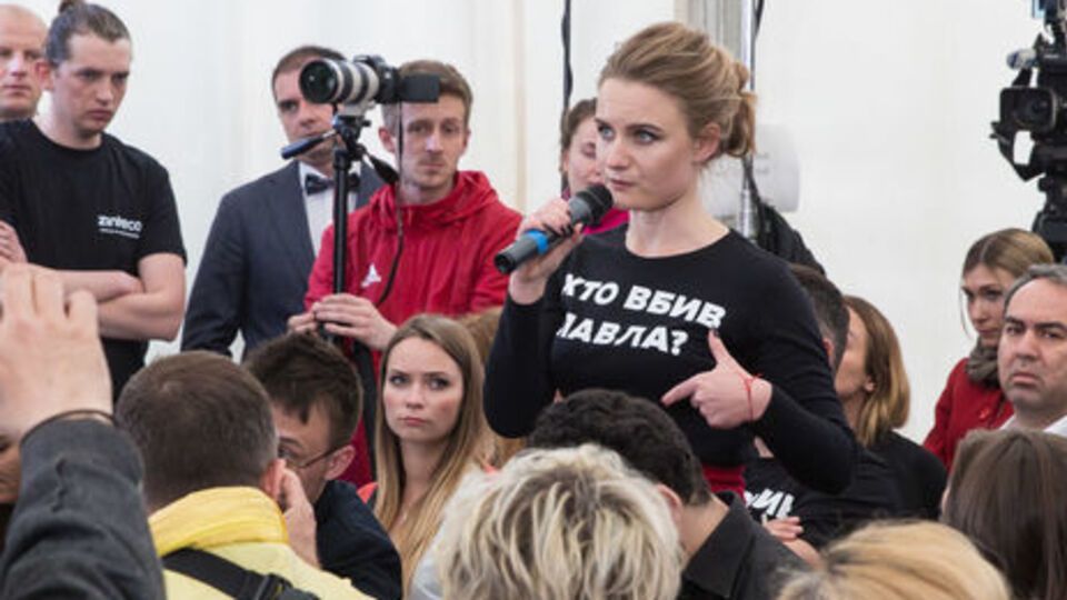 Крюкова: Ми не хочемо бути виданням, що прагне якогось реваншу