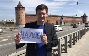 $2 млрд на уважение к Кыргызстану – красиво, щедро. Как там поживает Центральная Россия – уважения не заслуживает?