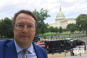 Геращенко считает, что под угрозой находятся страны Балтии, Польша и бывшие республики СССР