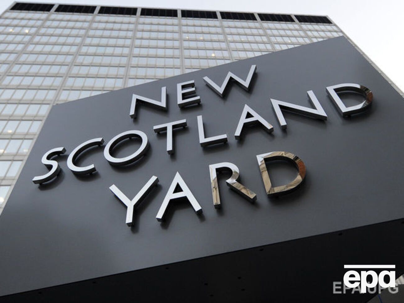 Полиция ожидает, что поисковая операция затянется на много месяцев