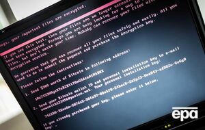 Кибератака в Украине началась 27 июня