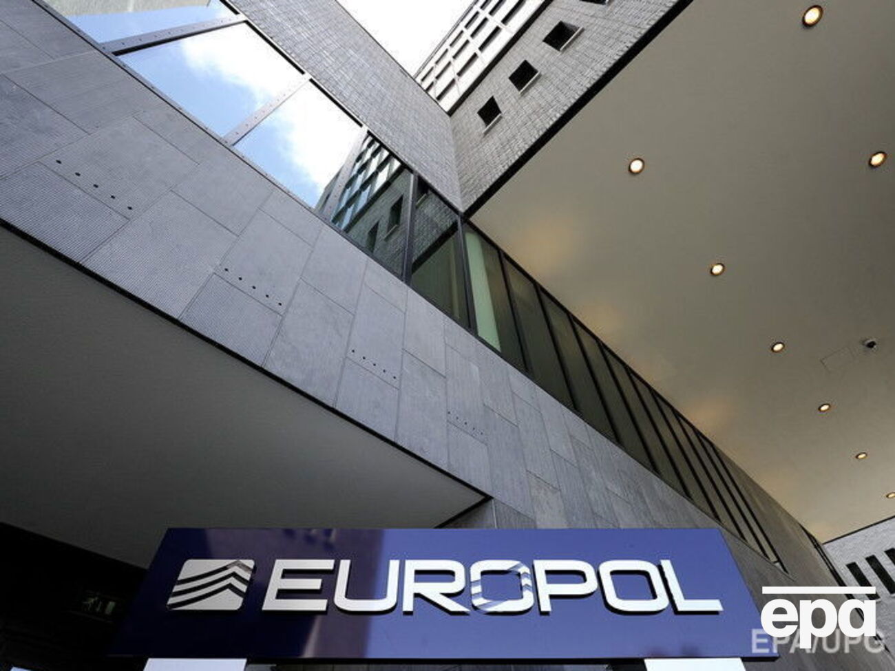 В Европоле призвали пострадавших от кибератаки не платить вымогателям, так как&nbsp;восстановление данных является маловероятным