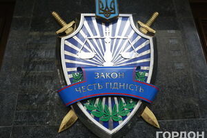 За інформацією прокуратури, в автомобілі був також один місцевий житель