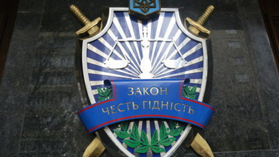 За інформацією прокуратури, в автомобілі був також один місцевий житель