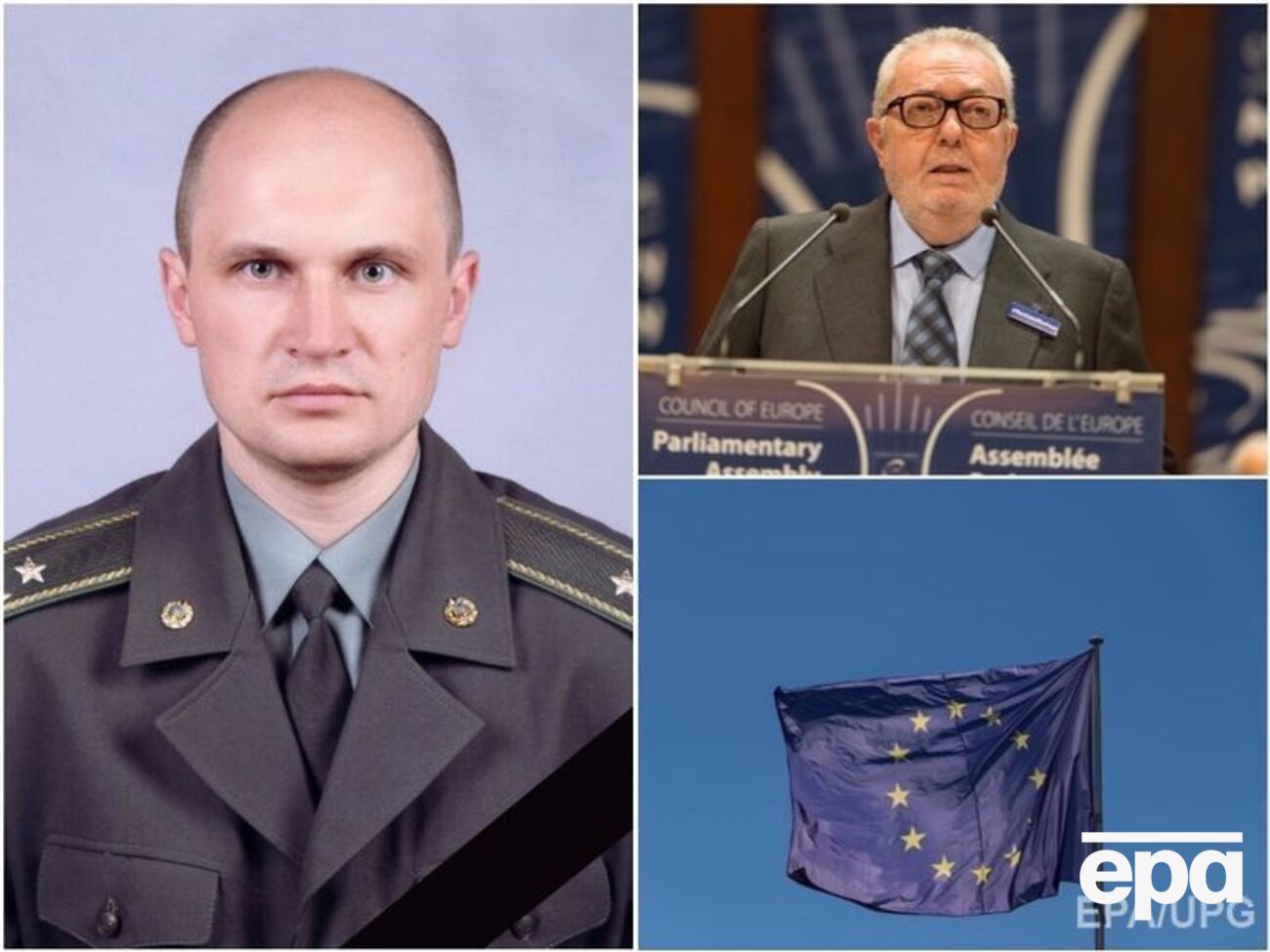 Ключевые новости среды