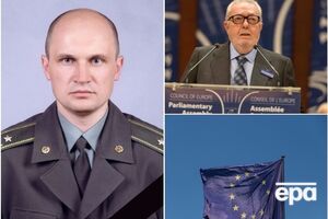 Ключевые новости среды