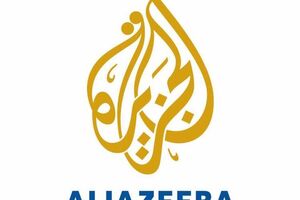 Al Jazeera – найбільша телевізійна мережа арабською мовою
