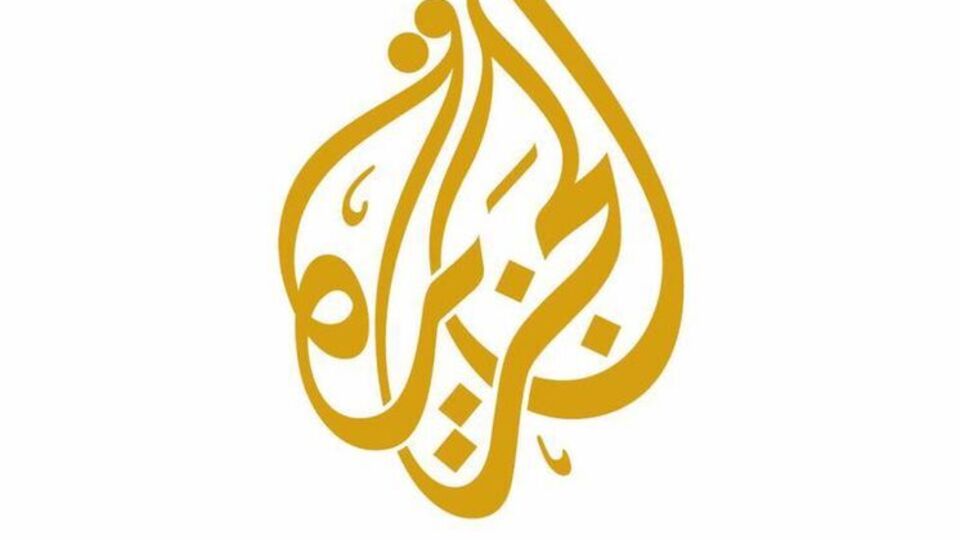 Al Jazeera – найбільша телевізійна мережа арабською мовою