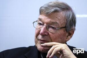 Скарбник Пелл – третя посадова особа в католицькій церкві