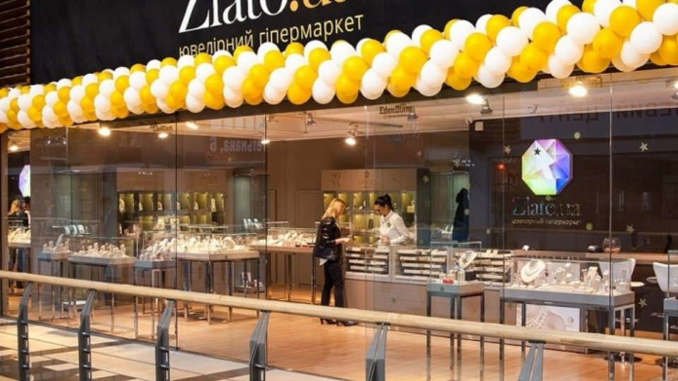 Zlato.ua работает не только в онлайн-формате
