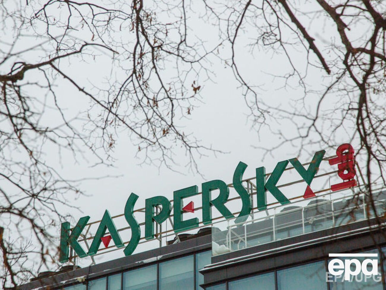 Компанию подозревают в связях с Кремлем