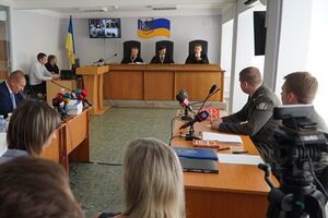 Прокуратура зачитує обвинувальний акт