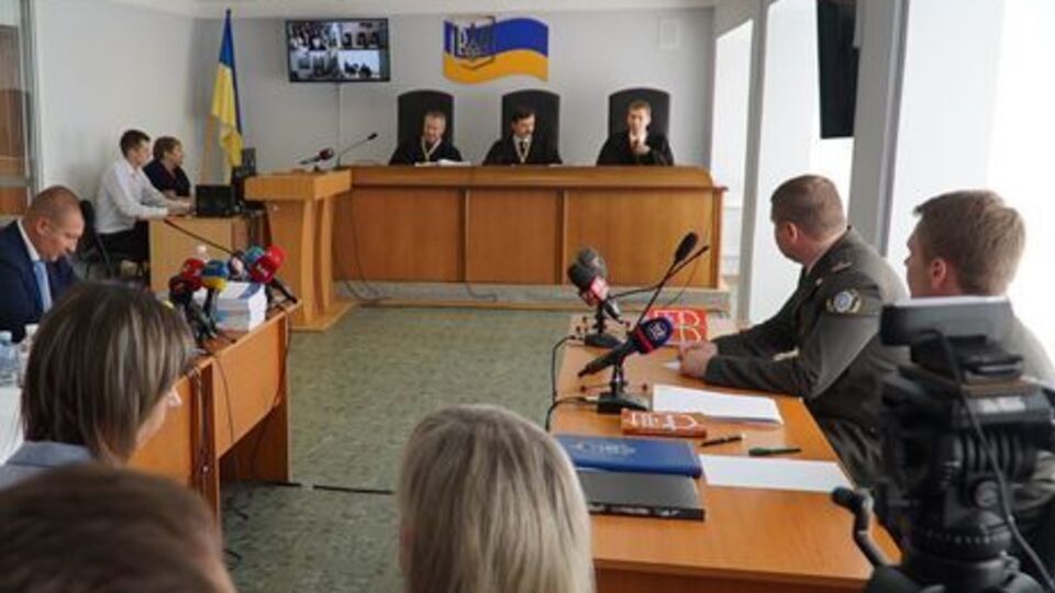 Прокуратура зачитує обвинувальний акт