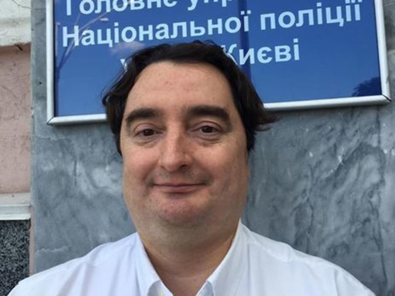 Гужву відпустили під заставу