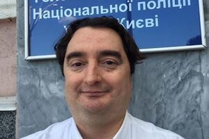 Гужву відпустили під заставу