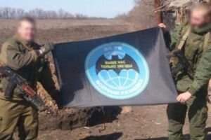 СБУ пока не комментирует подробности дела в интересах следствия