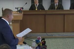 Суд перенесли на 6 липня