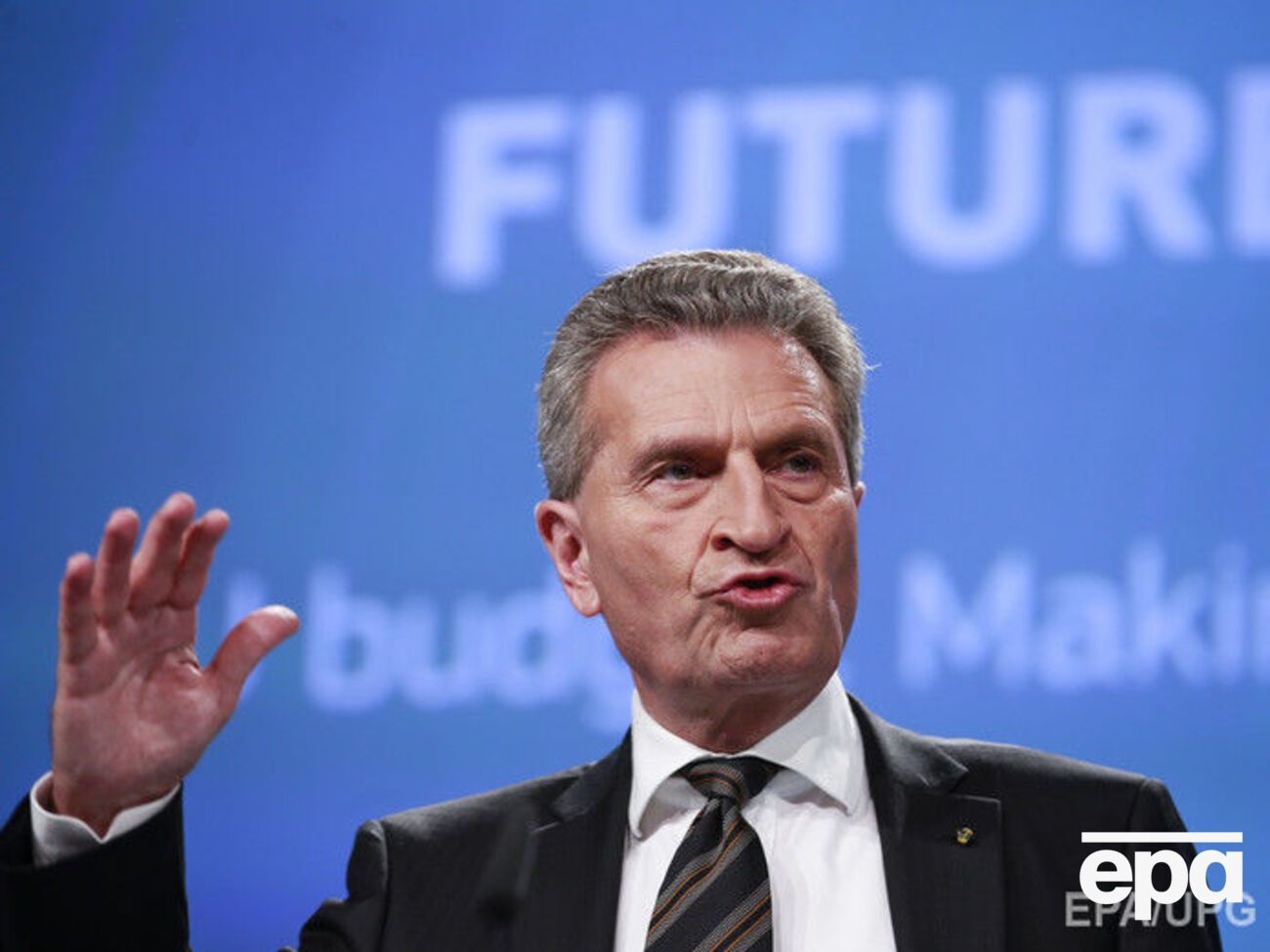 Эттингер предупредил, что ЕС может потерпеть убытки от выхода Британии из ЕС