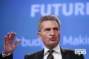 Эттингер предупредил, что ЕС может потерпеть убытки от выхода Британии из ЕС