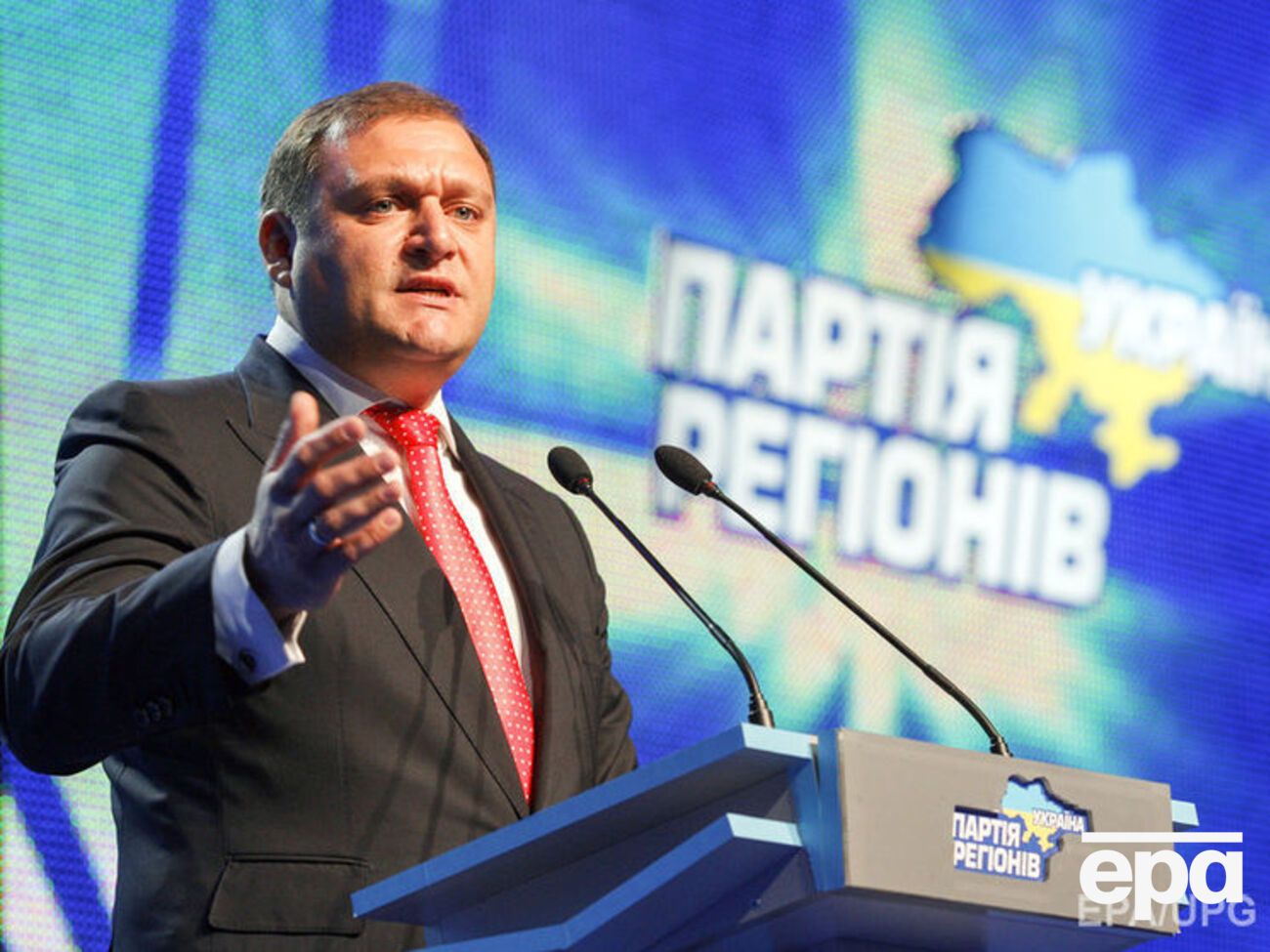 Генпрокурор обратился в Раду за разрешением на арест Михаила Добкина