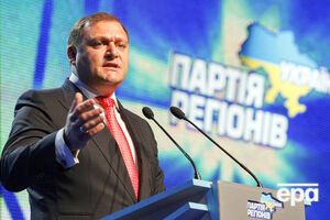 Генпрокурор звернувся до Ради по дозвіл на арешт Михайла Добкіна
