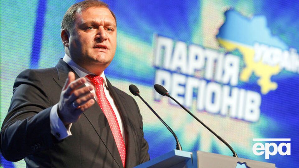 Генпрокурор обратился в Раду за разрешением на арест Михаила Добкина