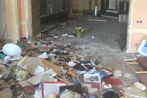 Так маєток Пшонки виглядав улітку 2016 року