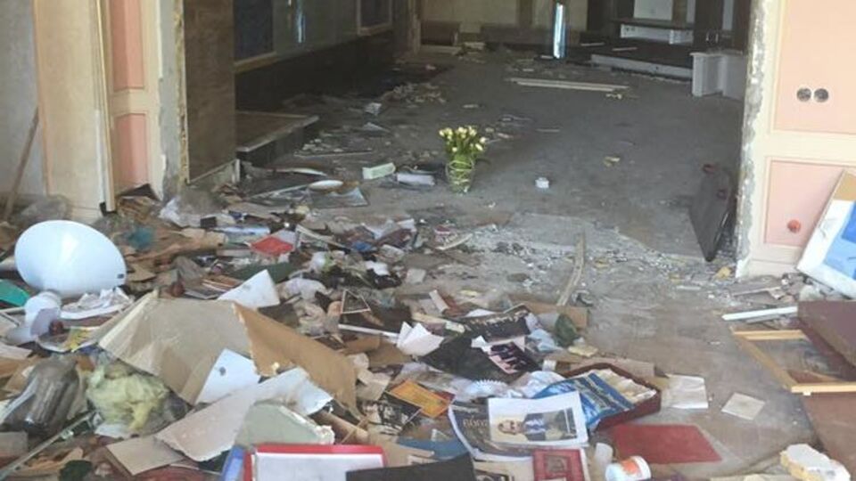 Так маєток Пшонки виглядав улітку 2016 року