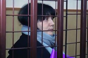 Терезу задержали 7 апреля 2015 года