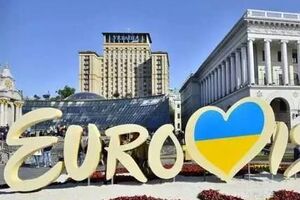 У НСТУ вважають штраф за "Євробачення" несправедливим