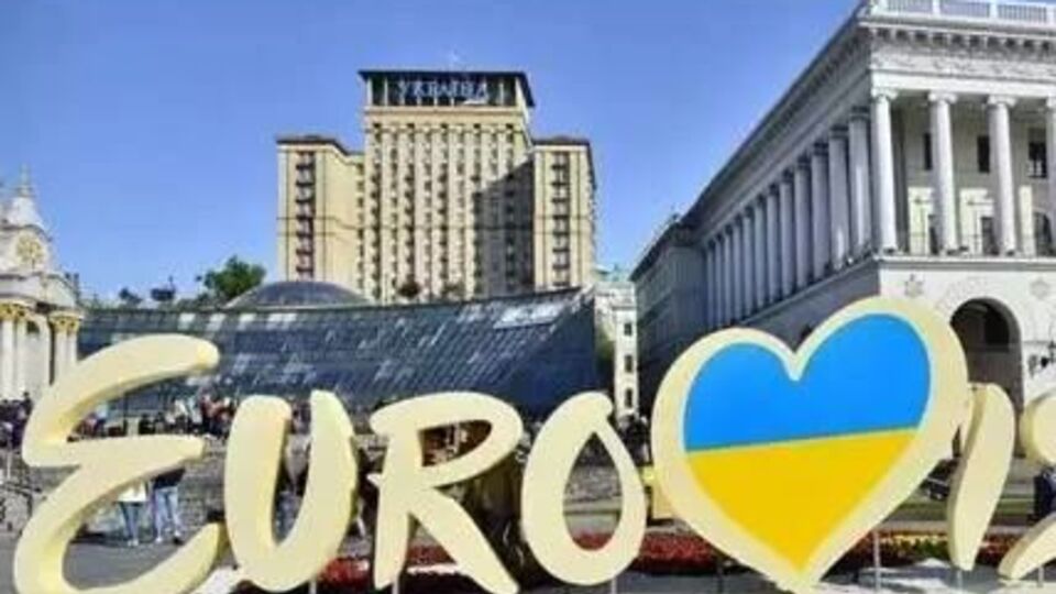 У НСТУ вважають штраф за "Євробачення" несправедливим