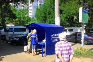 Підписи збирають в агітнаметах
