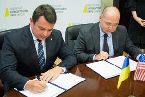 Меморандум про продовження співпраці підписали директор НАБУ і начальник відділу кримінального підрозділу ФБР