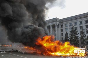 2 мая 2014 года в Одессе произошли массовые столкновения между патриотически настроенными гражданами и пророссийскими сепаратистами